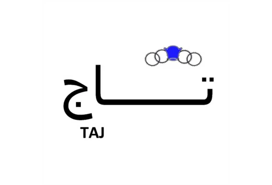 تاج TAJ
