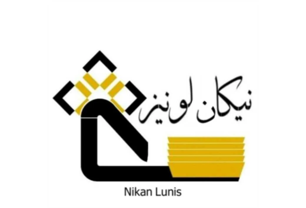 نیکان لونیز Nikan Lunis