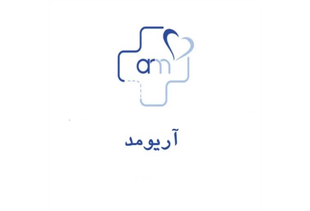 آریومدa m