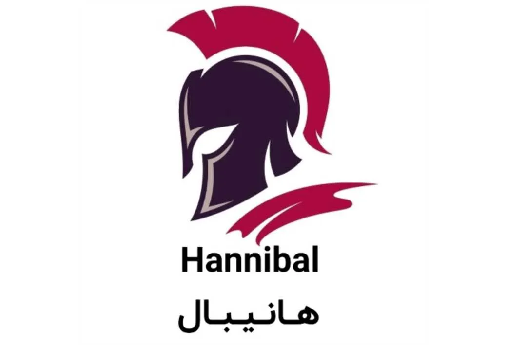هانیبال Hannibal