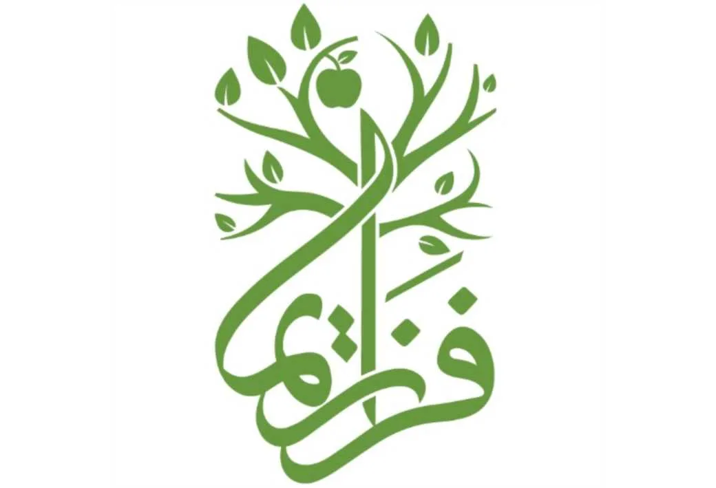 فرازیما
