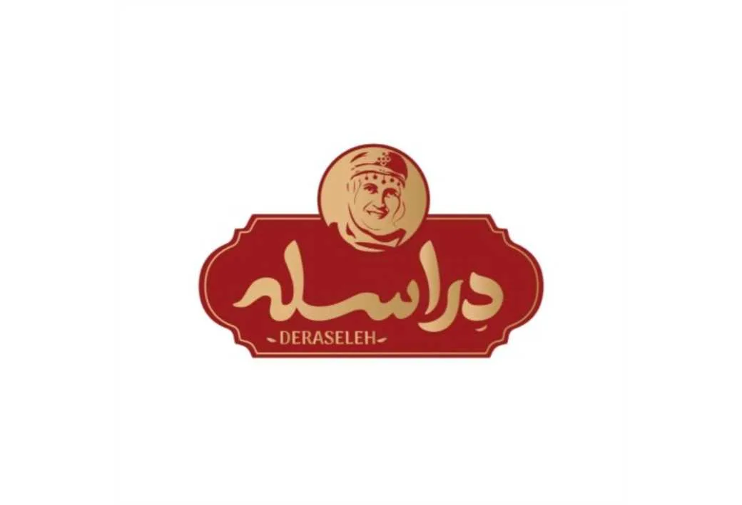دراسله DERASELEH