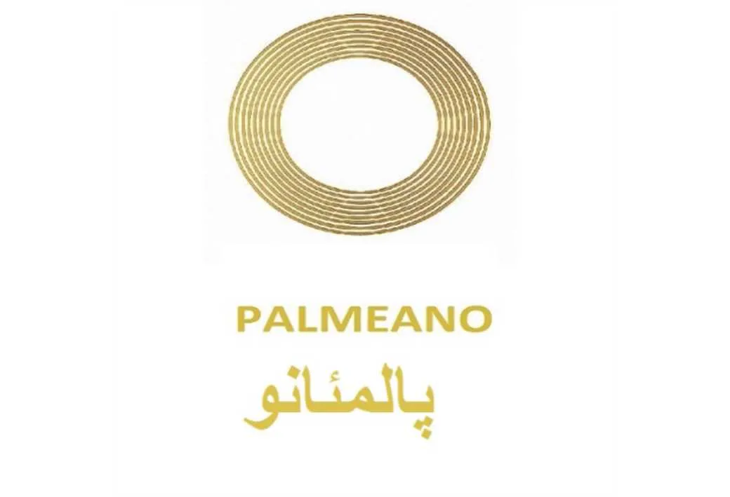 پالمئانو PALMEANO