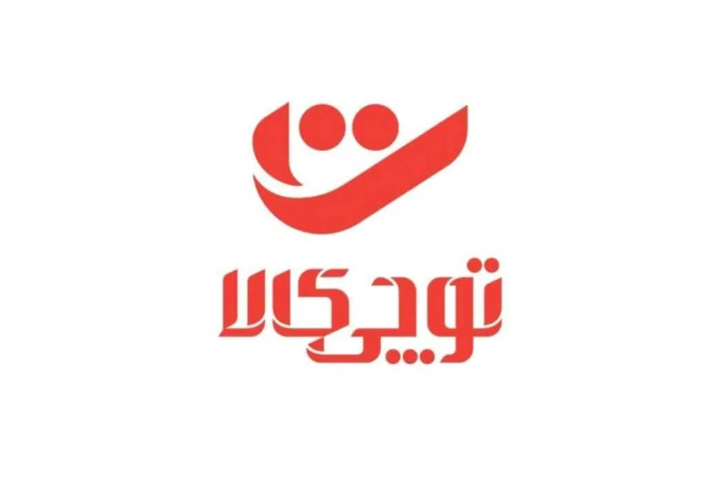 ت توچی کالا