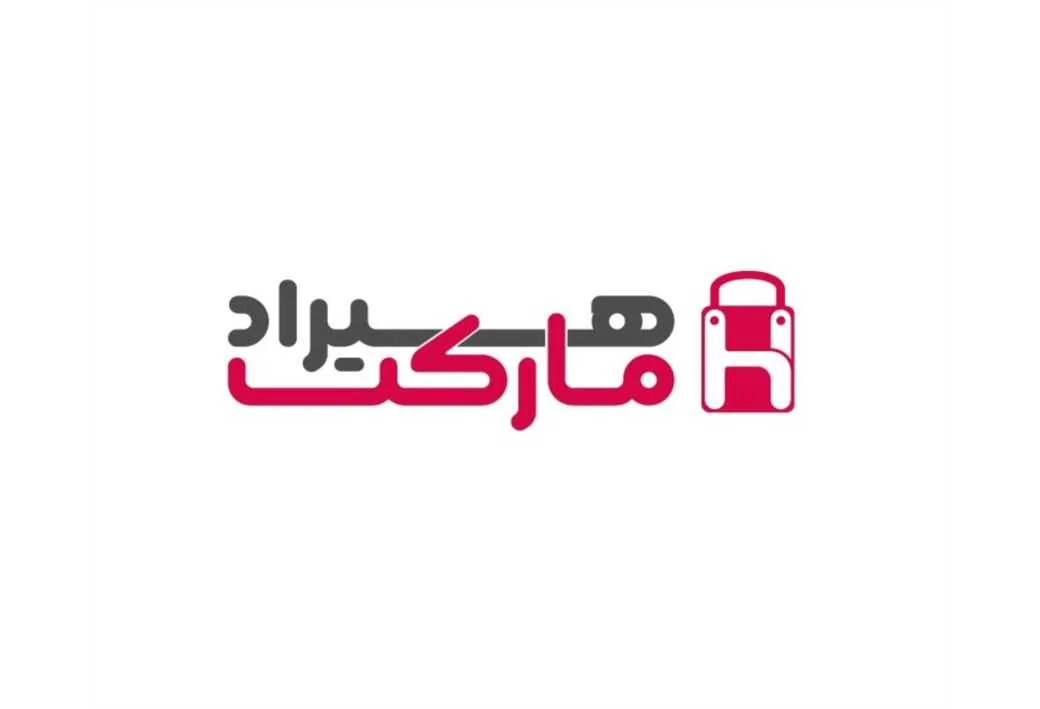 هیراد مارکت H