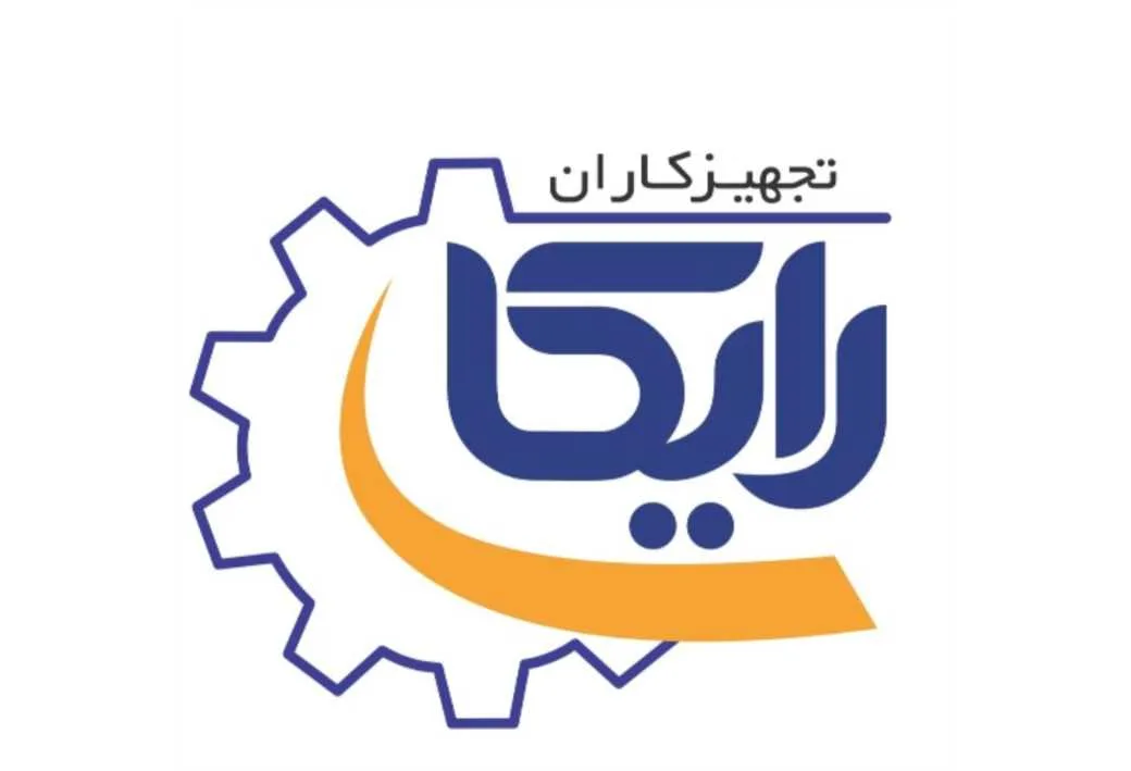 تجهیز کاران رایکا