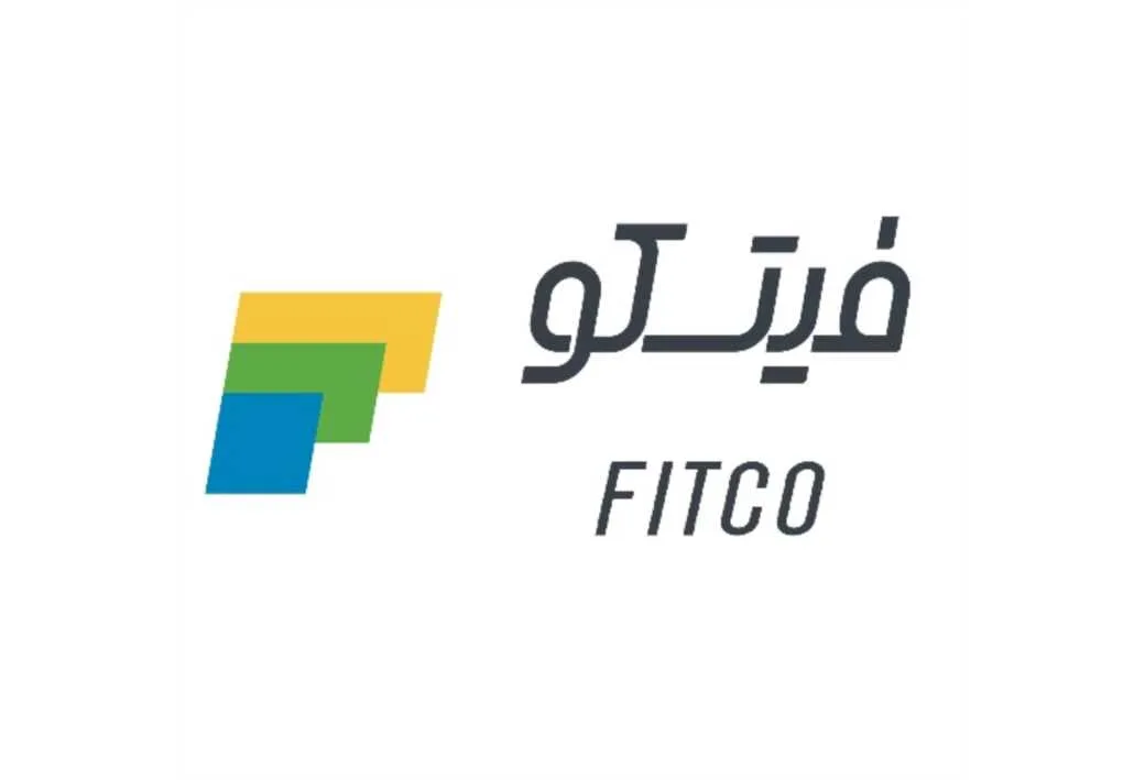 فیتکو FITCO