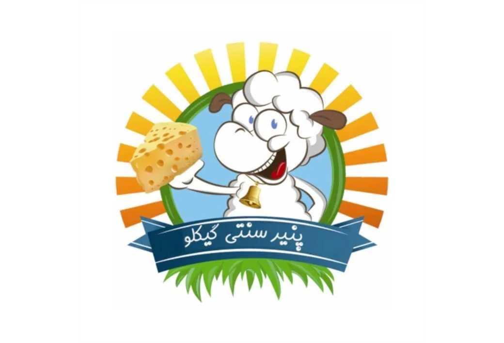پنیر سنتی گیکلو