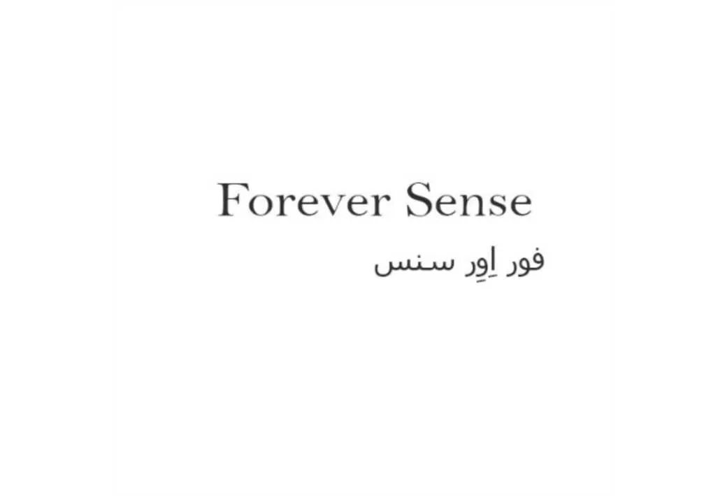 Forever Sense فور اور سنس