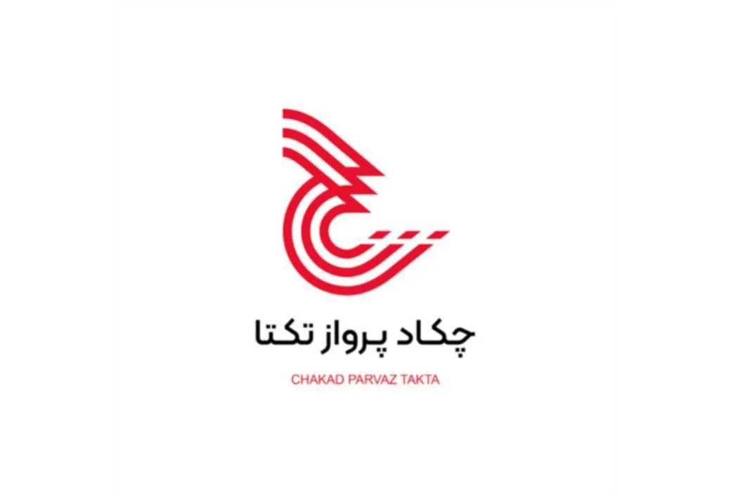چکاد پرواز تکتا