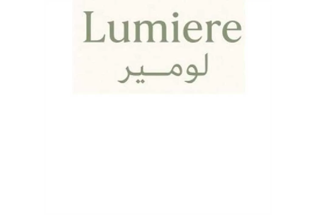 Lumiere لومیر