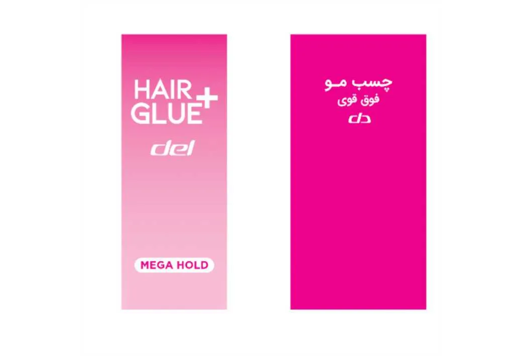 چسب مو فوق قوی دل hair glue del mega hold