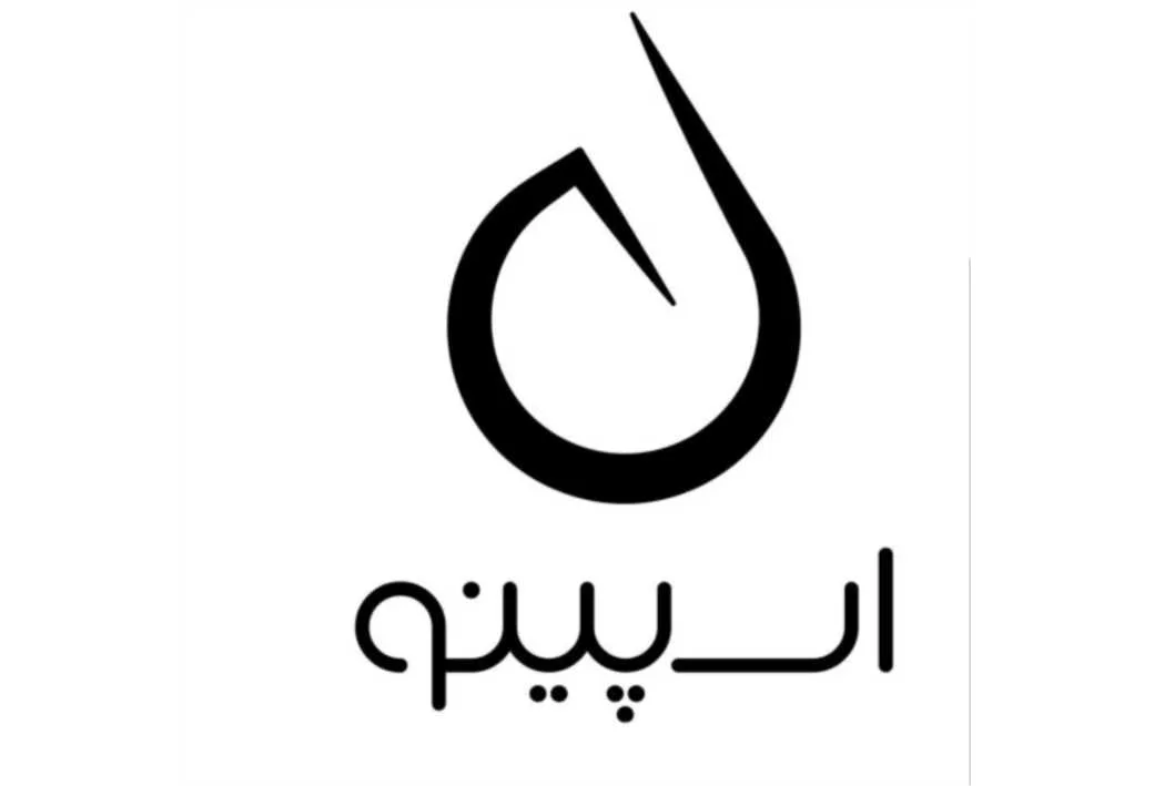اسپینو