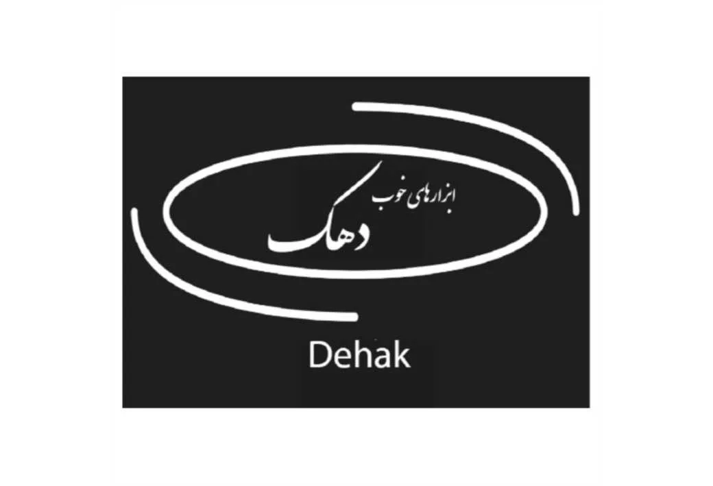 ابزارهای خوب دهک Dehak