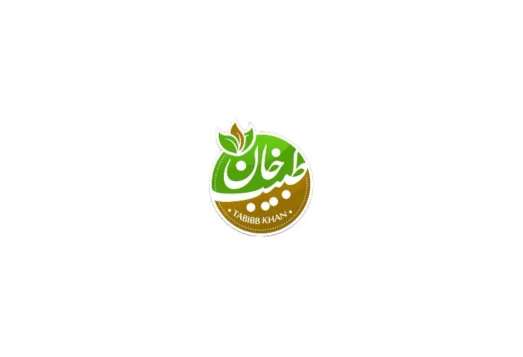 طبیب خانTabibbkhan