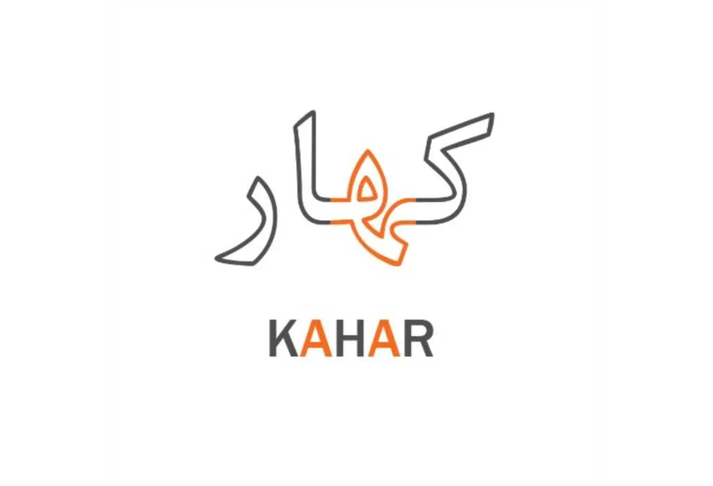 کهار KAHAR