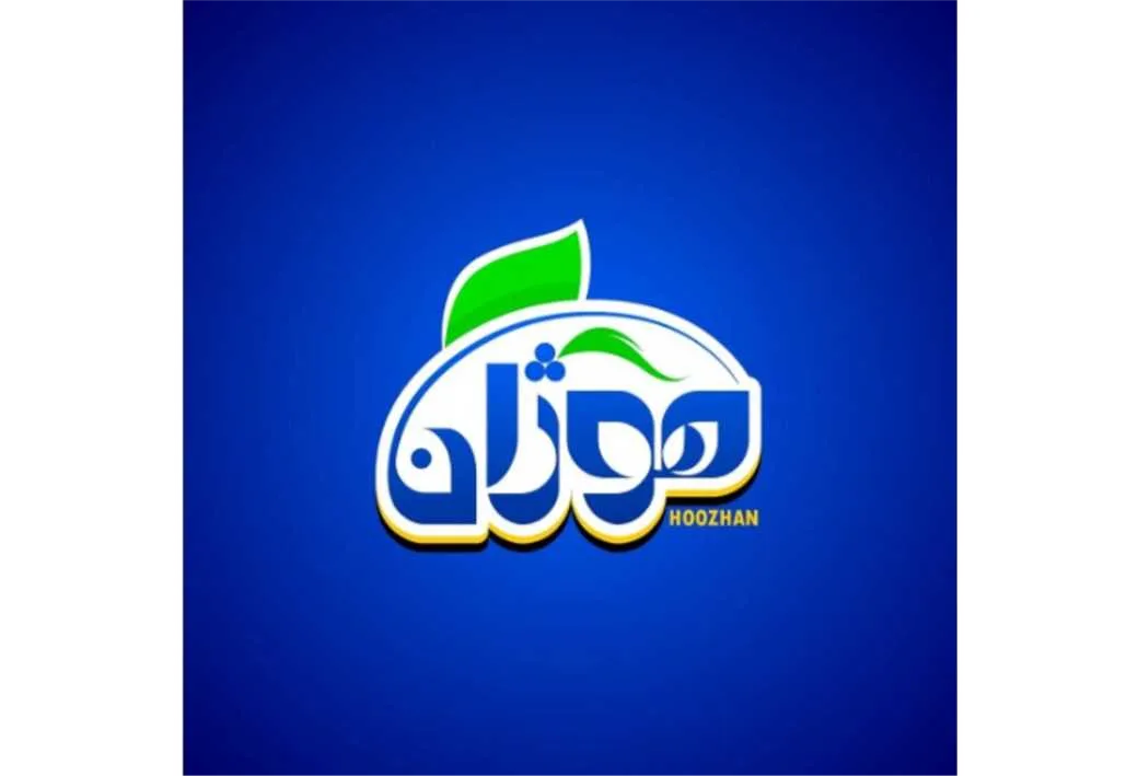 هوژان HOOZHAN