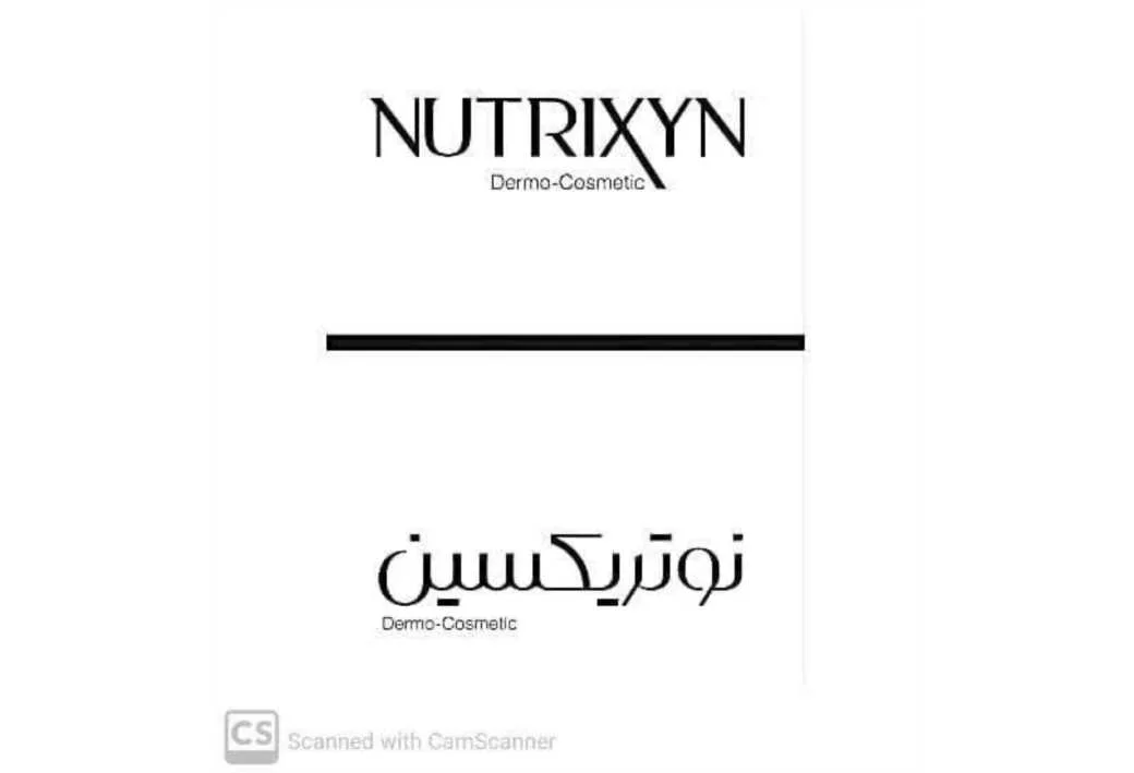 نوتریکسین NUTRIXYN Dermo-Cosmetic