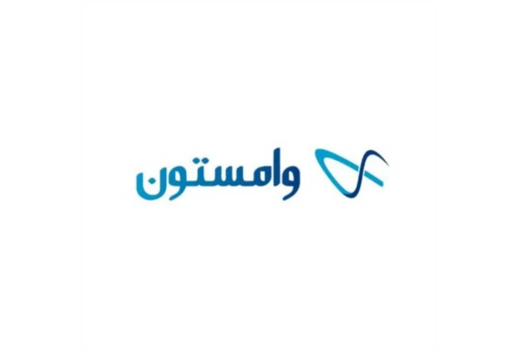 وامستون