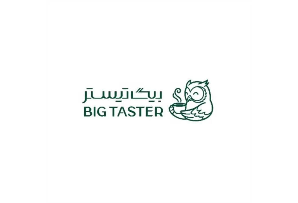بیگ تیستر BIG TASTER