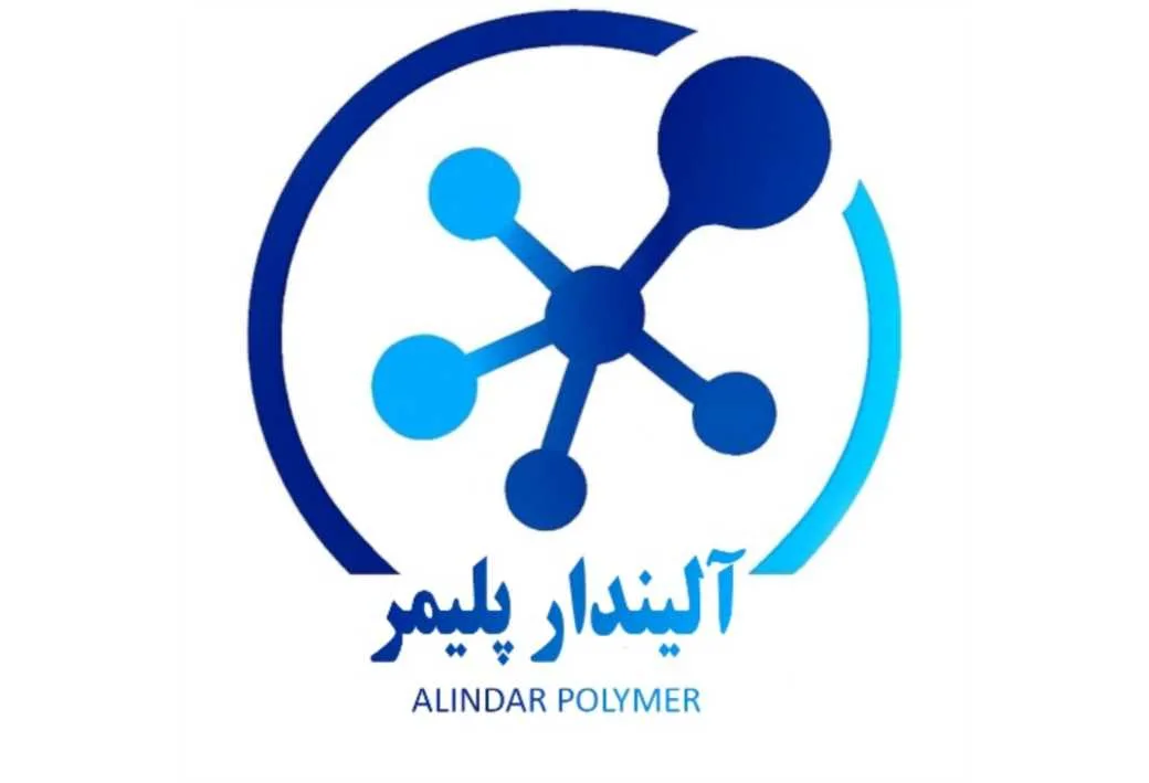 آلیندار پلیمر ALINDAR POLYMER