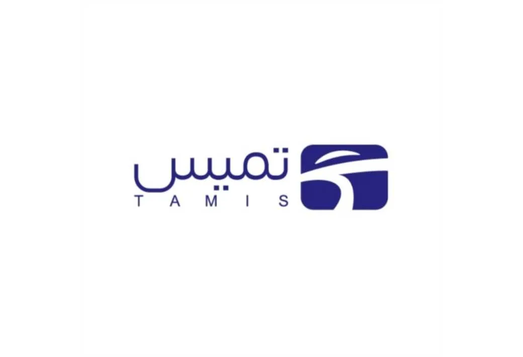 تمیس TAMIS