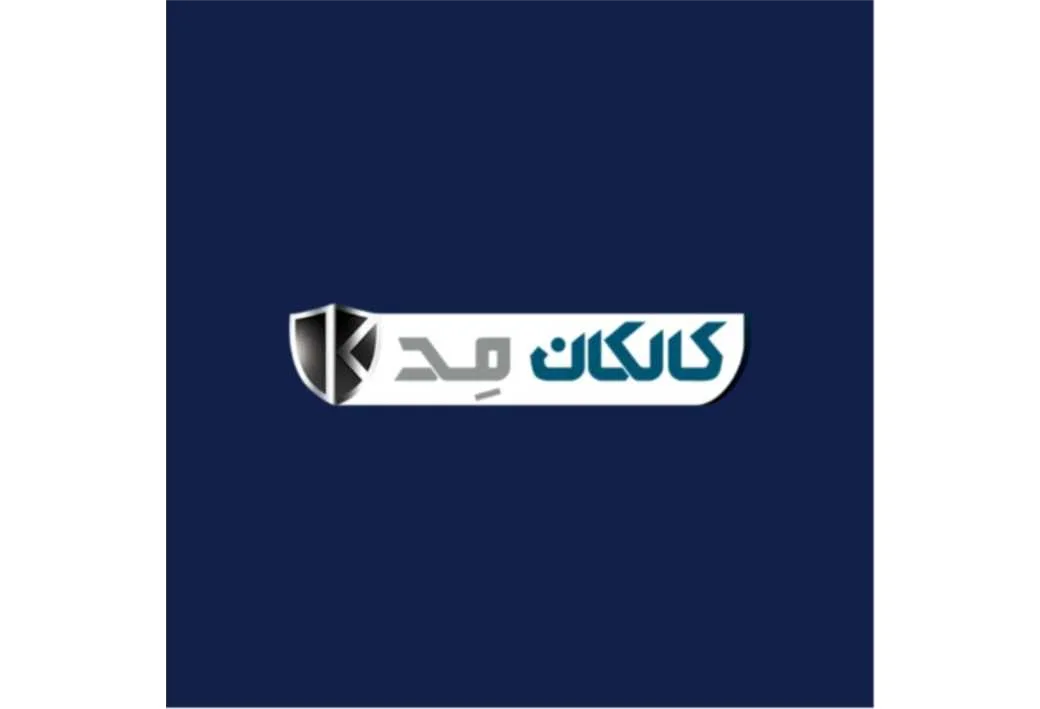 کالکان مد K