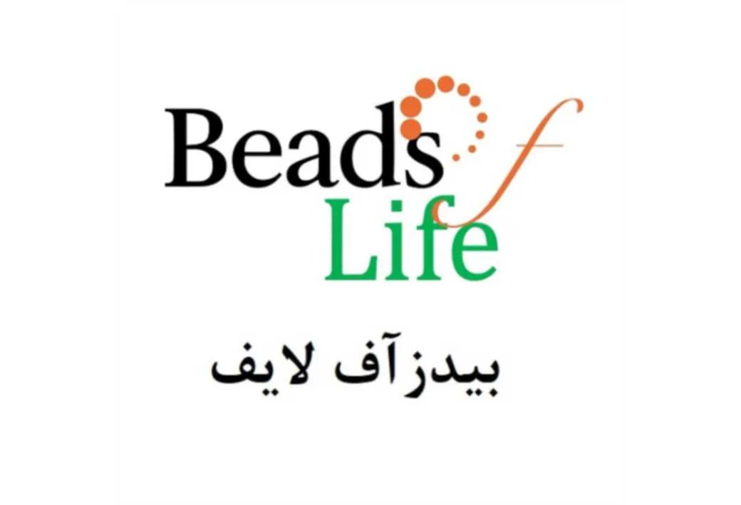 Beads of Life بیدز آف لایف