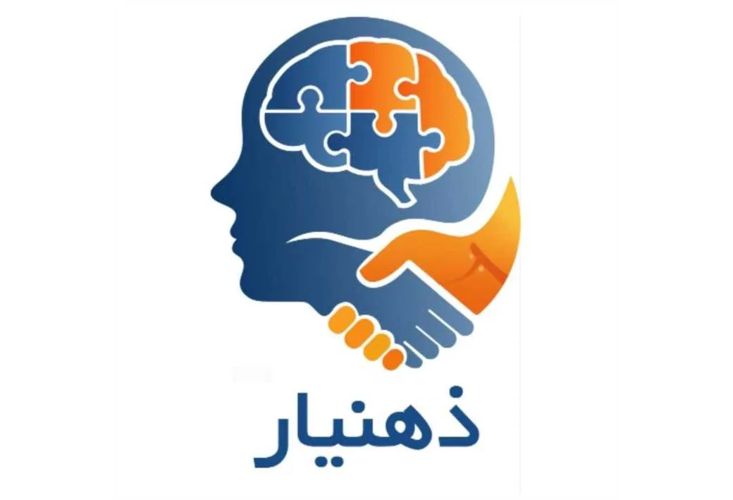 ذهنیار