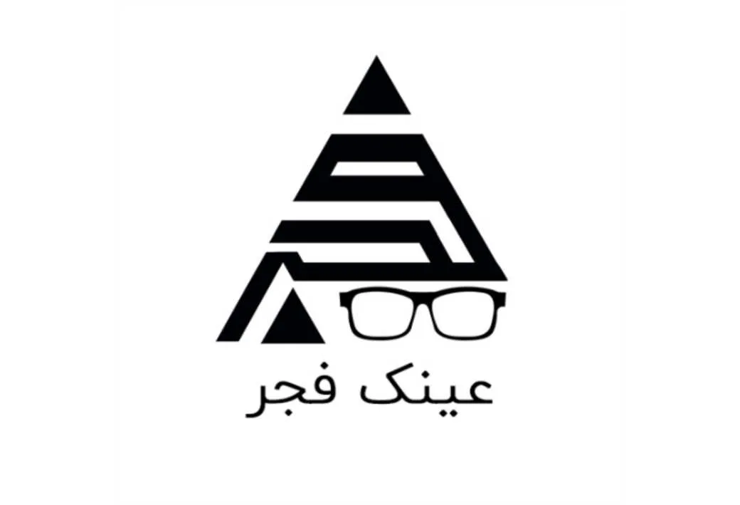 عینک فجر