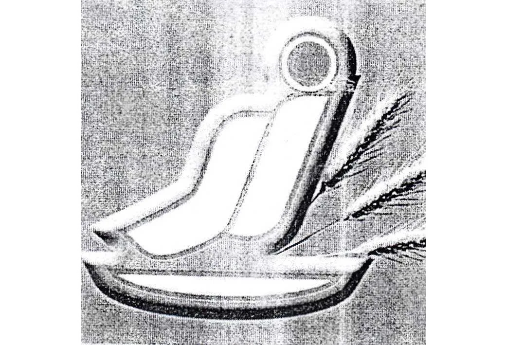 زر