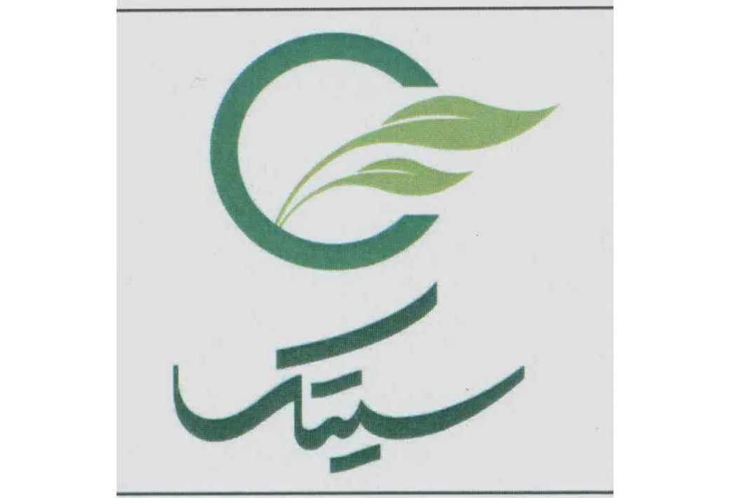 سیتکc