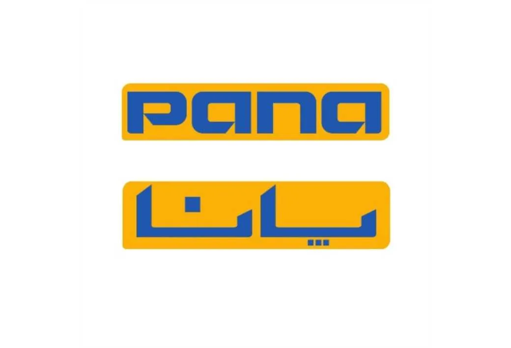 PANA پانا