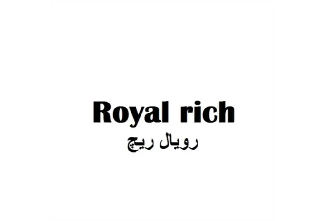 رویال ریچ Royal rich