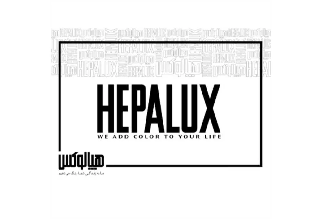 HEPALUX WE ADD COLOR TO YOUR LIFE هپالوکس ما به زندگی شما رنگ می دهیم!