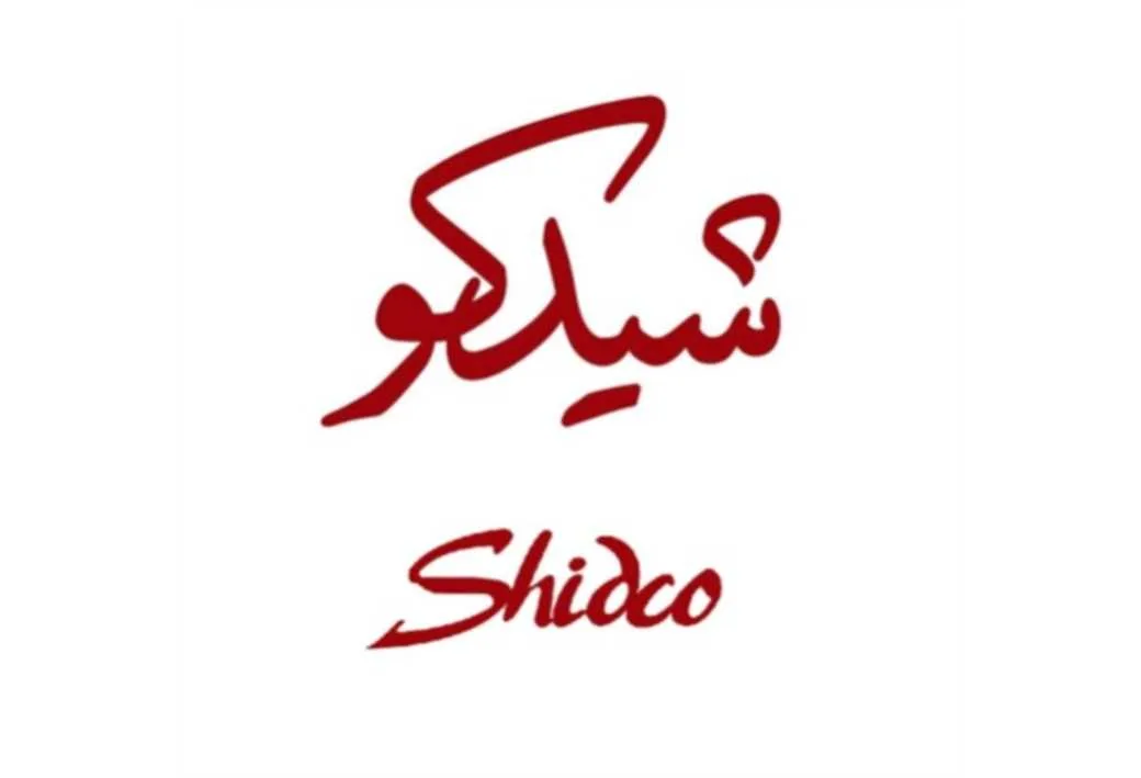شیدکو Shidco