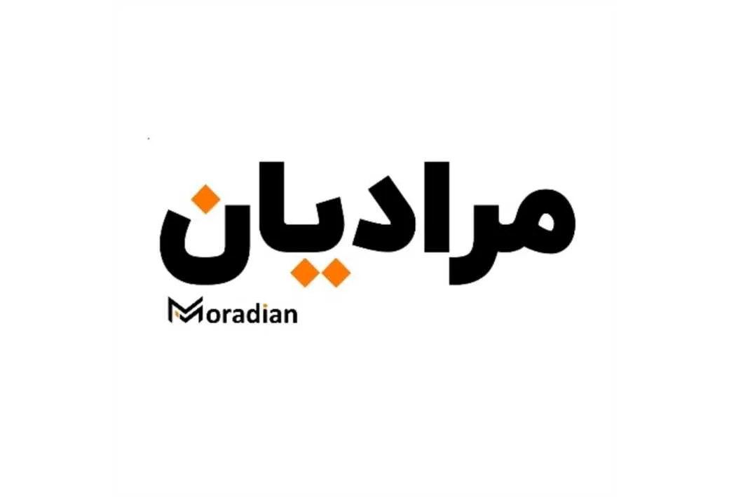 مرادیان Moradian