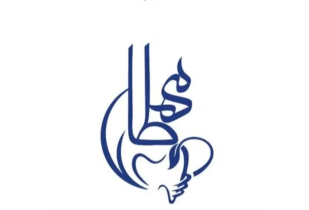مهطا