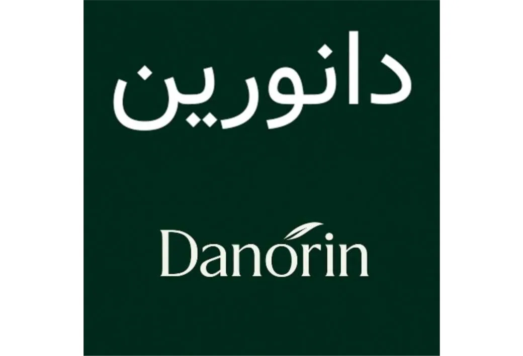 دانورین Danorin