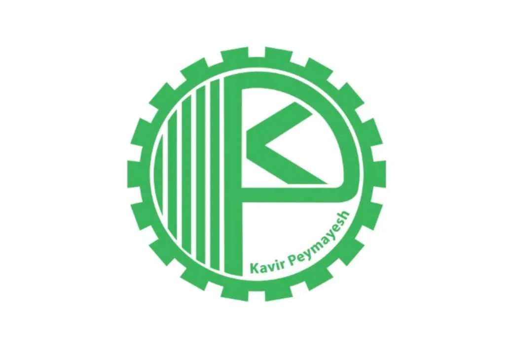 KP Kavir Peymayesh