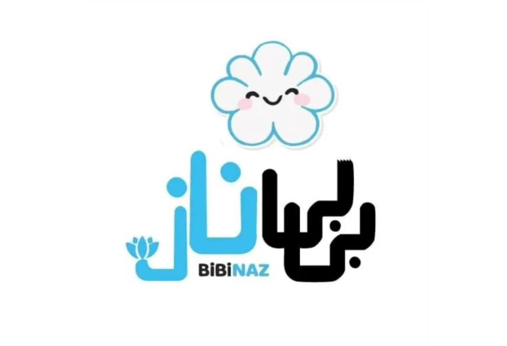 بی بی ناز BIBINAZ