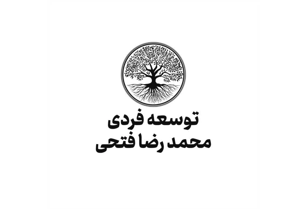 توسعه فردی محمدرضا فتحی