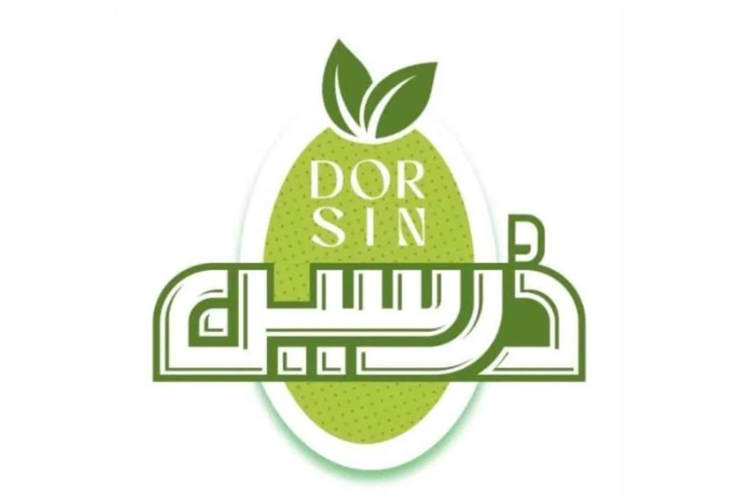 درسین DORSIN