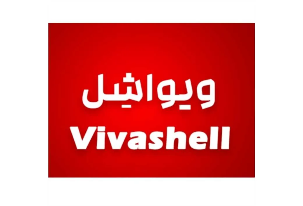 ویوا شل Viva shell