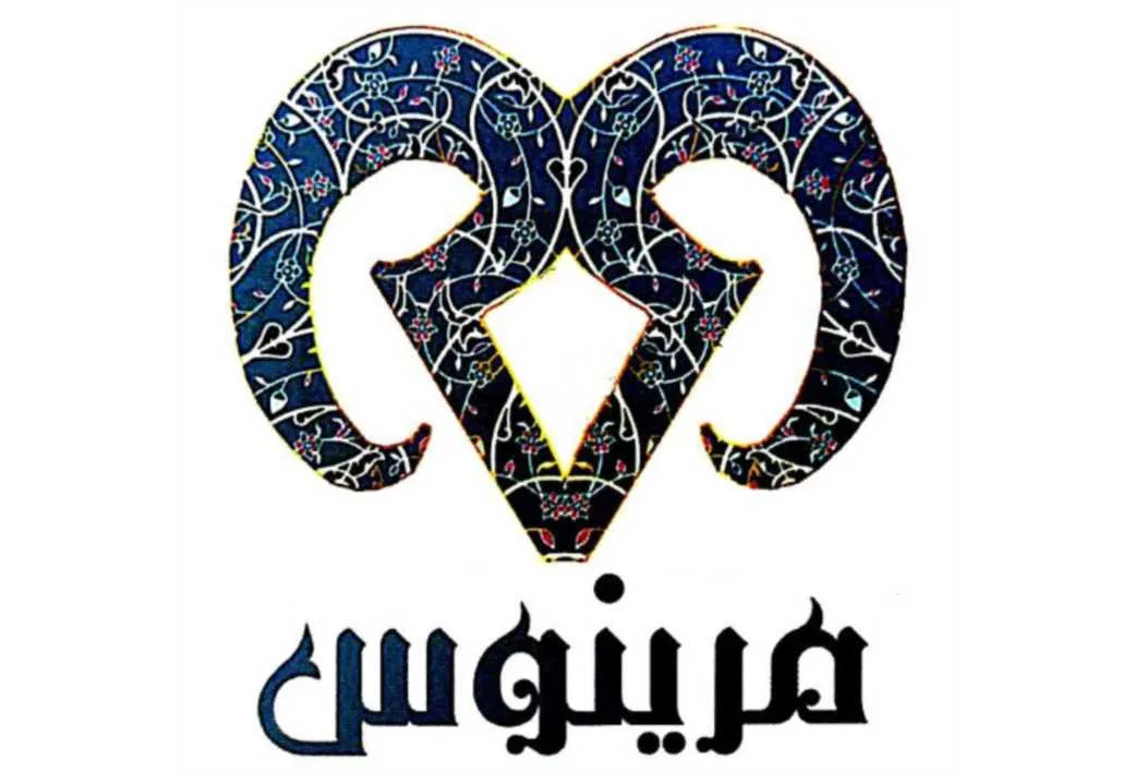 مرینوس