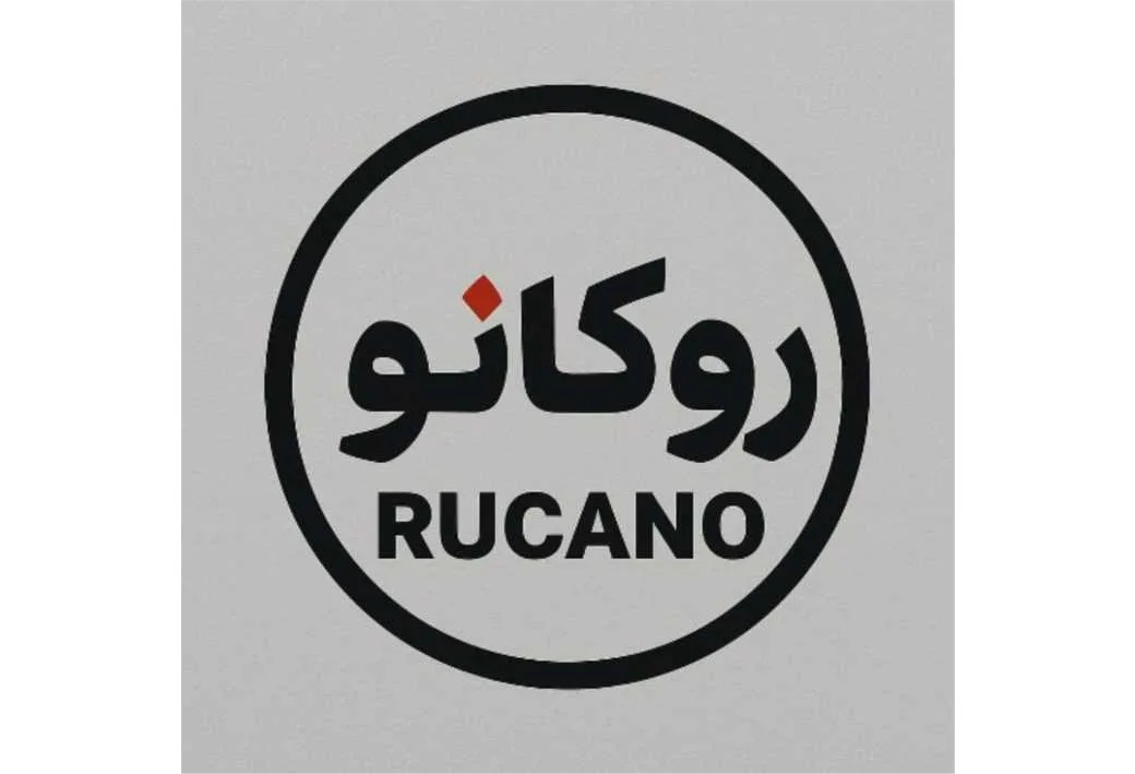 روکانو_ Rucano