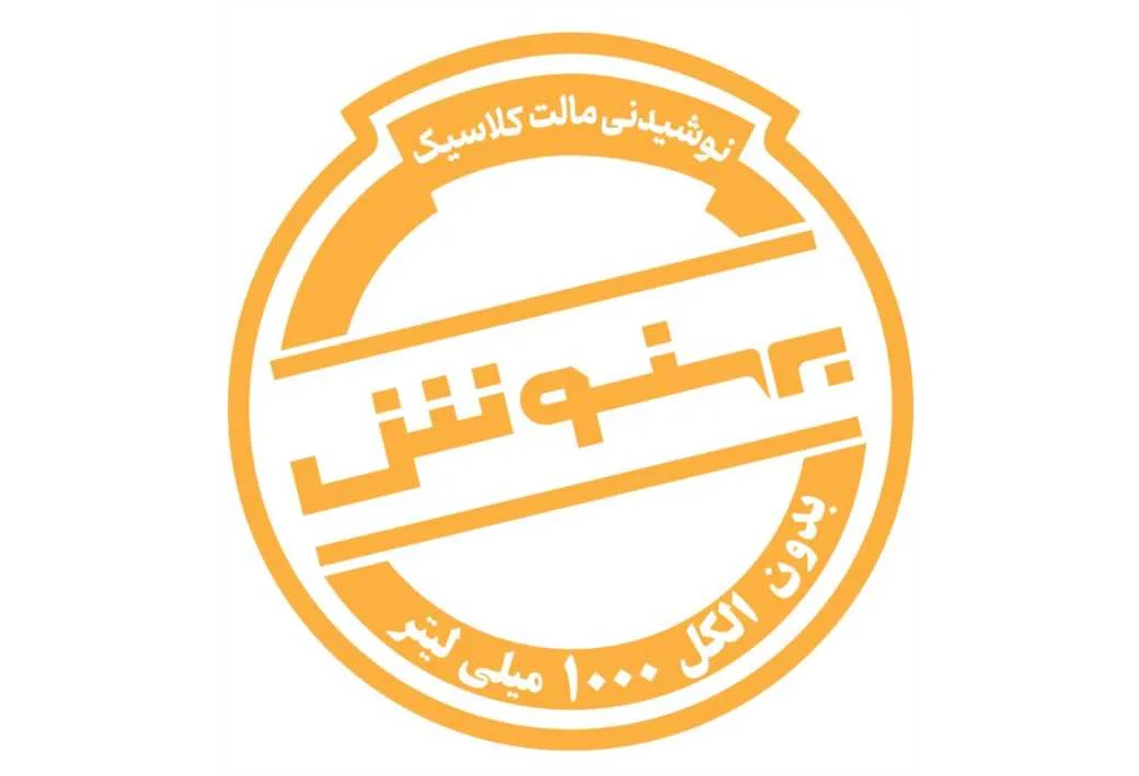 نوشیدنی مالت کلاسیک بهنوش بدون الکل 1000 میلی لیتر