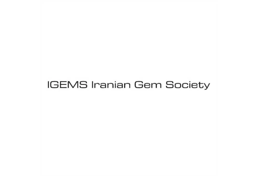IGEMS Iranian Gem Society