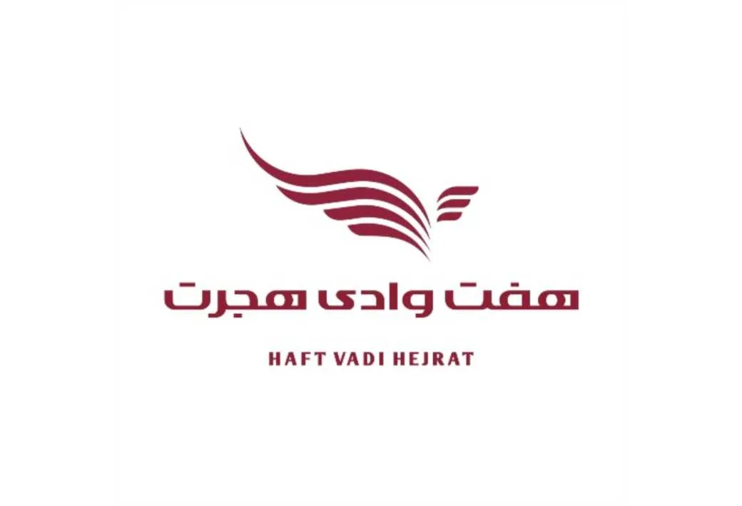 هفت وادی هجرت HAFT VADI HEJRAT