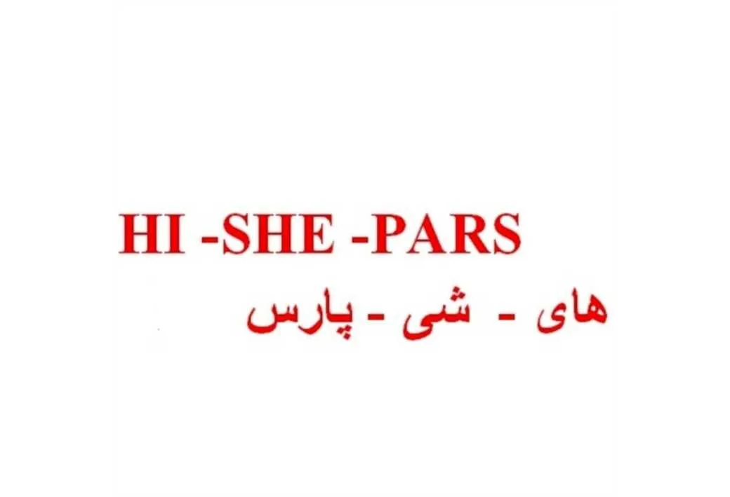 HI-SHE-PARS های شی پارس
